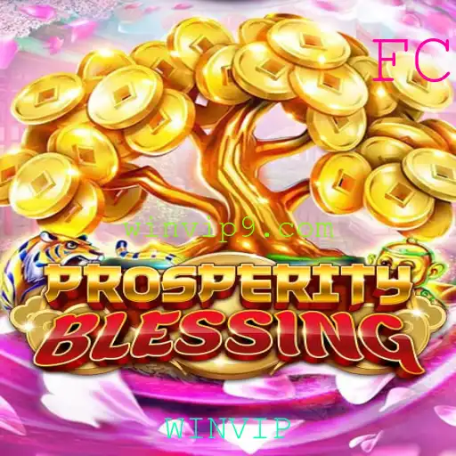 Explorando ProsperityBlessing: Um Novo Horizonte no Mundo dos Jogos