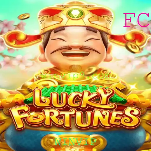 Descubra o Fascinante Universo de LUCKYFORTUNES
