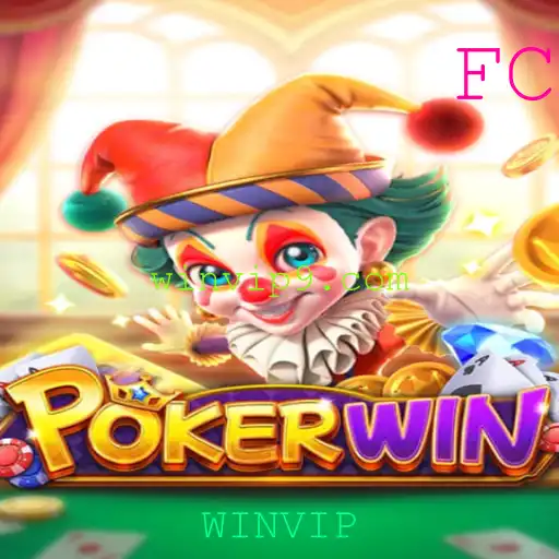 Explorando o Fascinante Mundo de POKERWIN: Um Jogo de Estratégia e Sorte
