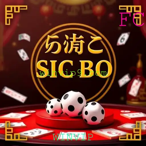 Sic Bo