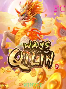 WaysoftheQilin: Um Novo Horizonte nos Jogos de Aventura